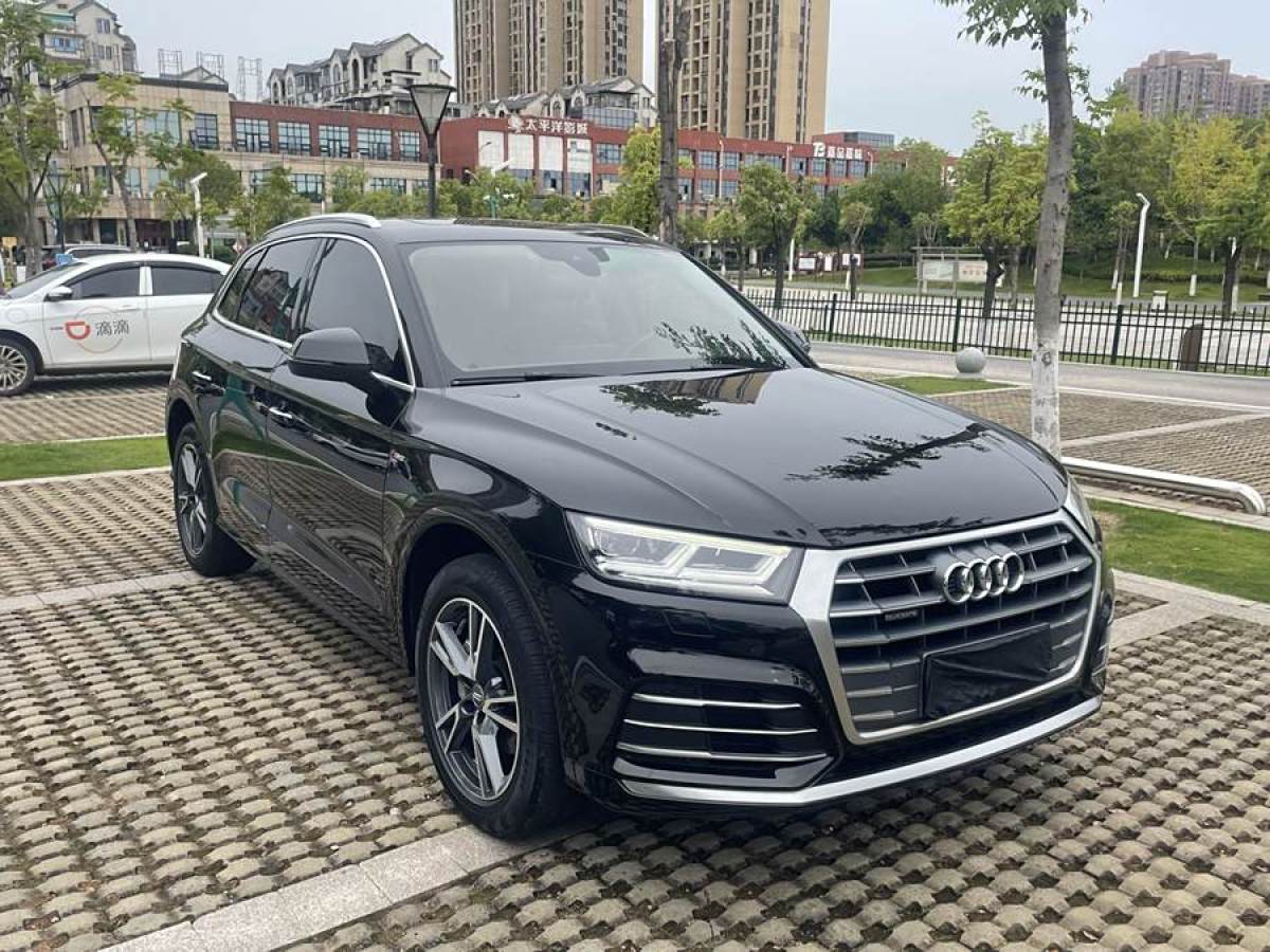 奧迪 奧迪Q5L  2020款 改款 40 TFSI 榮享時尚型圖片