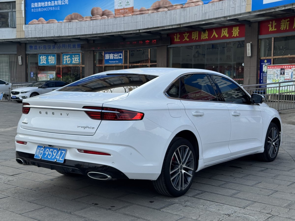 吉利 星瑞  2021款 改款 2.0T 尊貴型圖片