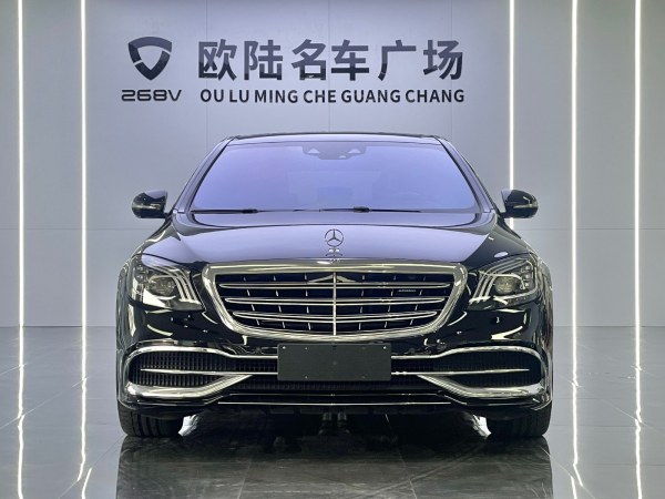 奔驰 迈巴赫S级  2018款 S 450 4MATIC