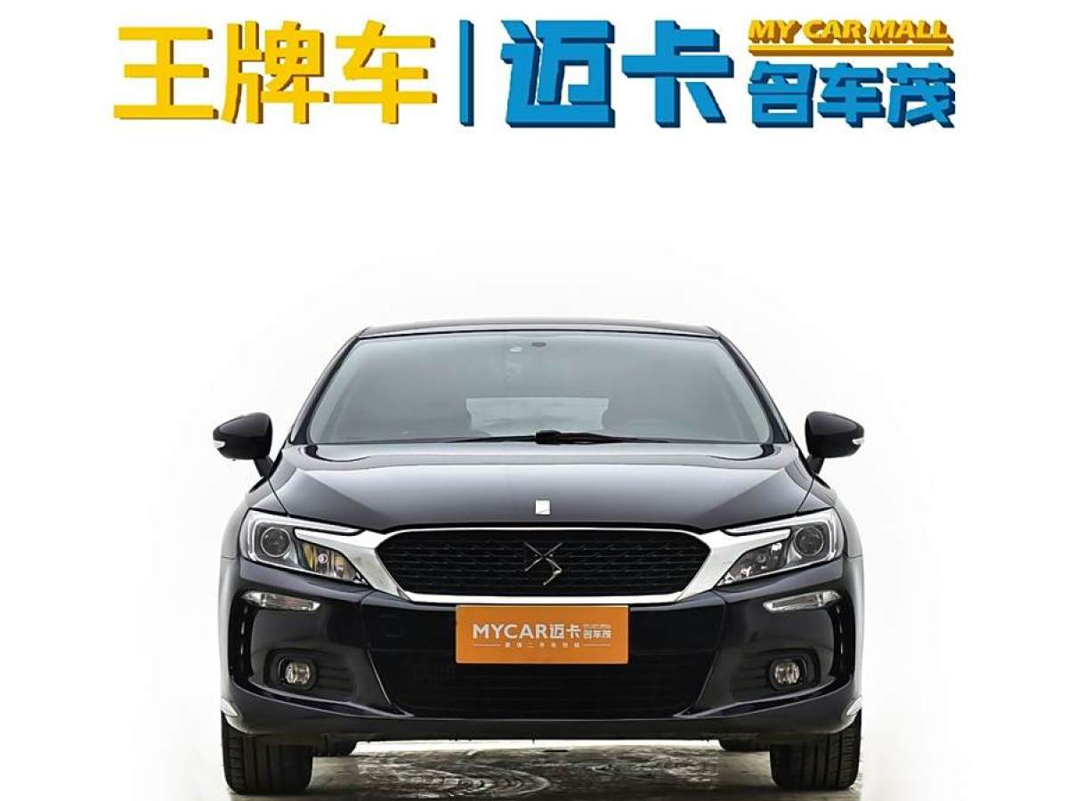 DS DS 4S  2016款 1.6T 自動智享版THP160圖片