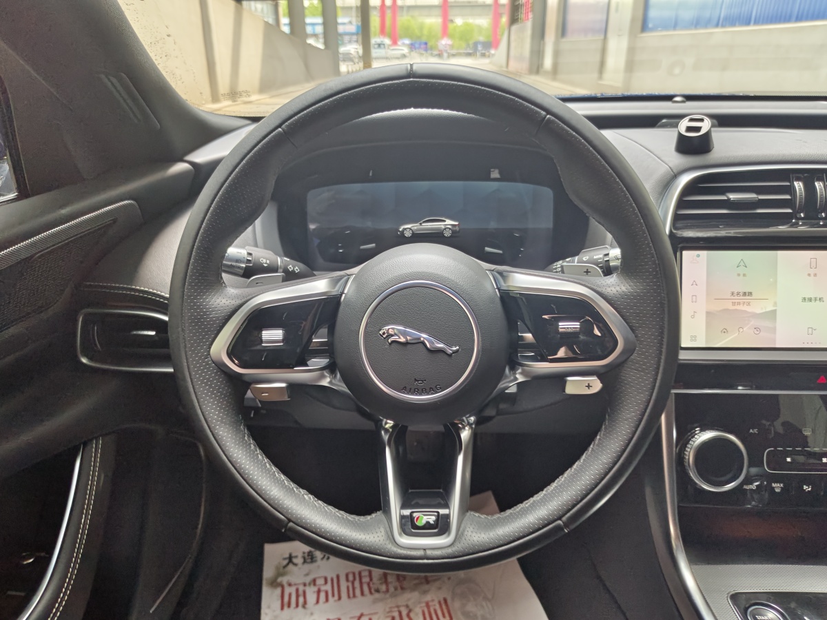 2021年9月捷豹 XEL  2021款 2.0T 250PS R-DYNAMIC S進(jìn)取運動版