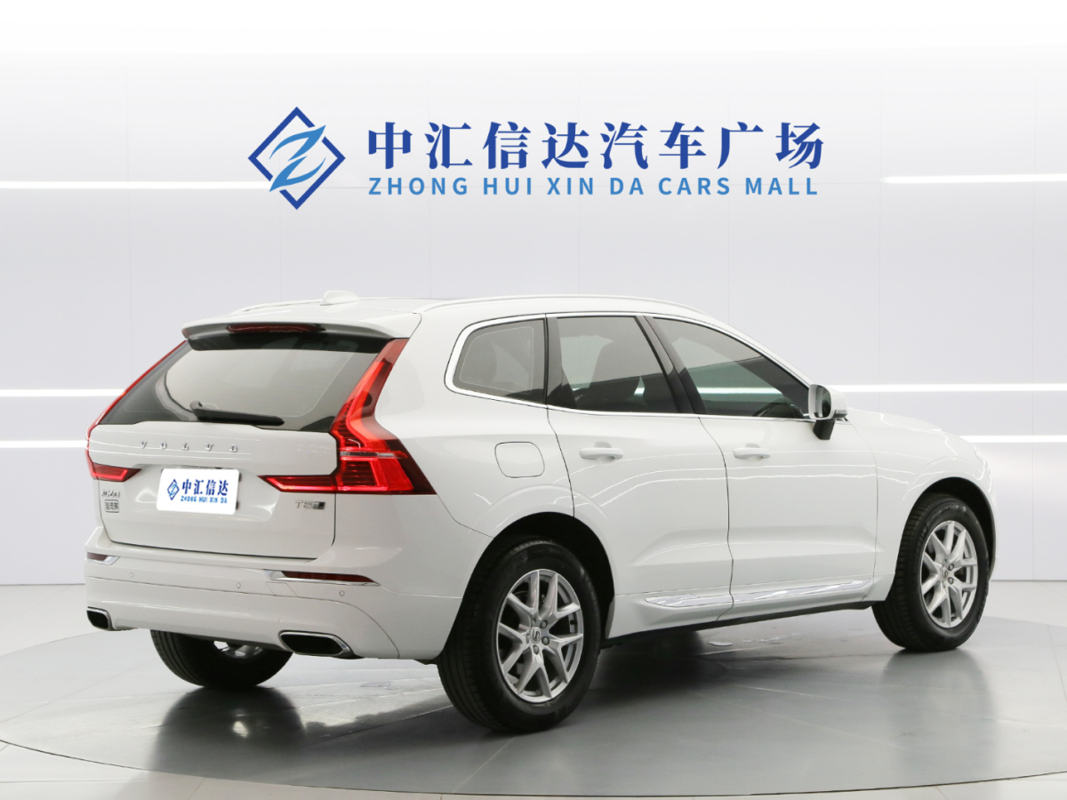 沃尔沃 XC60  2020款 T5 四驱智逸豪华版图片