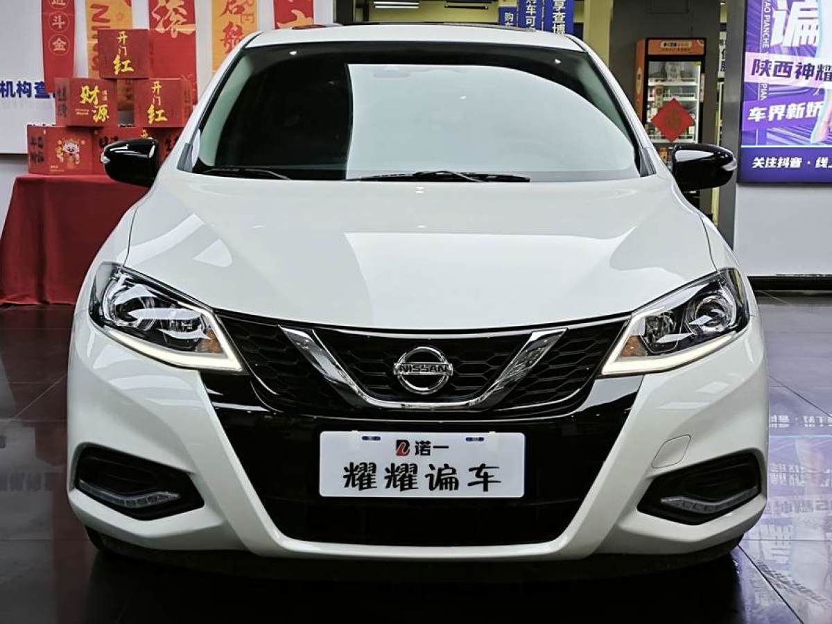 日產(chǎn) 騏達  2021款 1.6L CVT智行版圖片