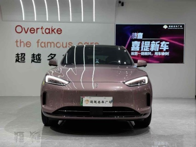 2022年11月 賽力斯 問(wèn)界M5 M5 EV 四驅(qū)性能版圖片