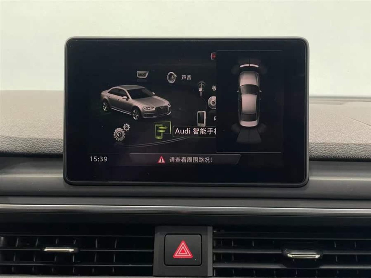 奧迪 奧迪A4L  2019款 40 TFSI 進(jìn)取型 國VI圖片