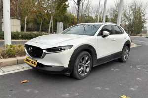 CX-30 马自达 2.0L 自动嘉悦型