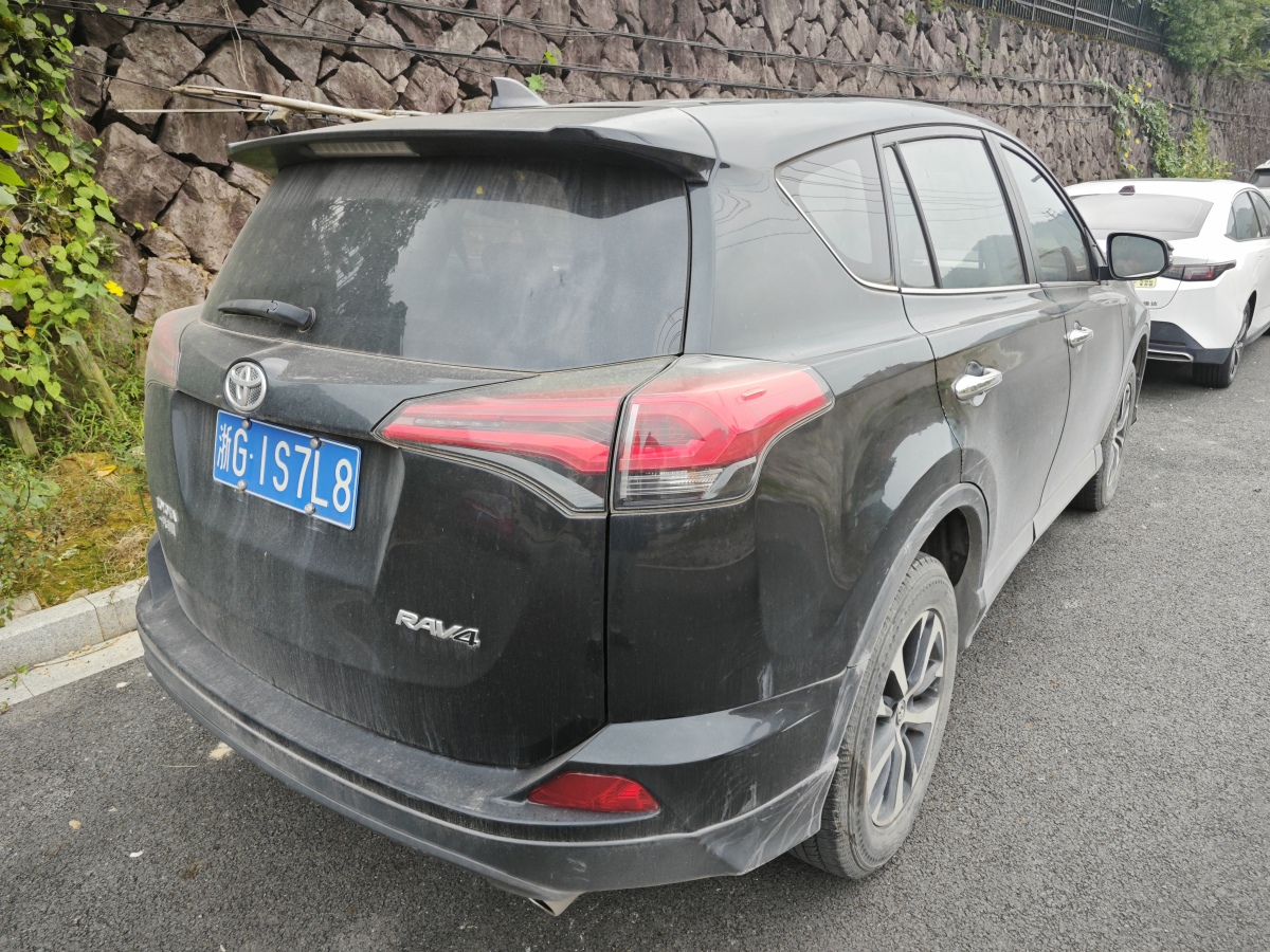 豐田 RAV4  2016款 榮放 2.0L CVT兩驅(qū)風(fēng)尚版圖片