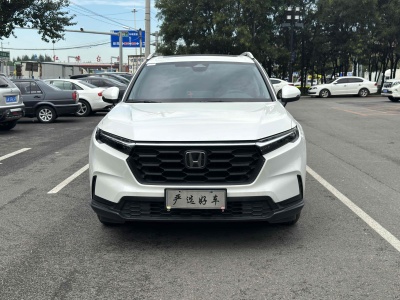 2023年7月 本田 CR-V 240TURBO 两驱锋尚5座版图片