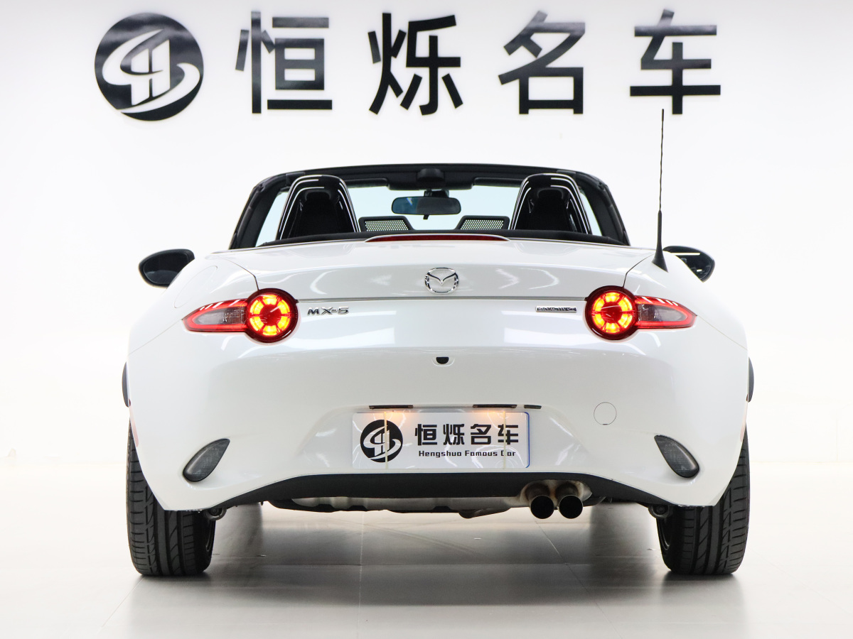 馬自達 MX-5  2009款 2.0圖片