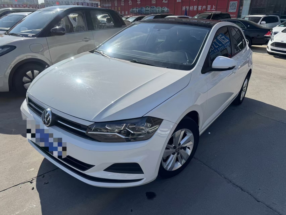 大眾 Polo  2021款 Plus 1.5L 自動(dòng)全景樂享版圖片