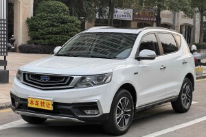 遠(yuǎn)景SUV 吉利 1.4T CVT 4G互聯(lián)旗艦型