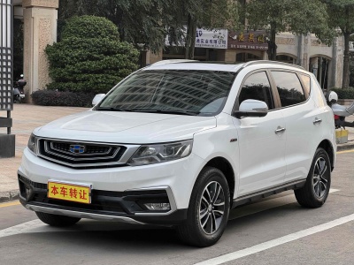 2018年12月 吉利 遠(yuǎn)景SUV 1.4T CVT 4G互聯(lián)旗艦型圖片