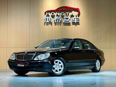 2005年12月 奔馳 奔馳S級(進口) S 350圖片