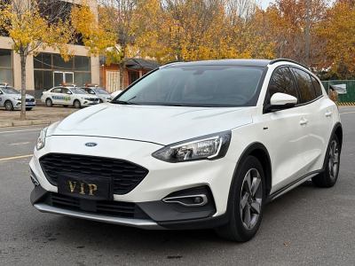 2020年4月 福特 ?？怂笰ctive EcoBoost 180 自動(dòng)勁潮型圖片