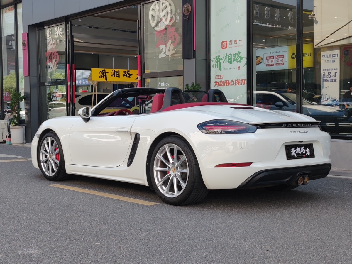 2020年5月保時捷 718  2020款 Boxster 2.0T