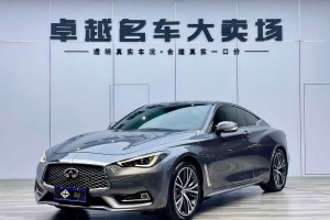 Q60 英菲尼迪 2.0T 豪華版