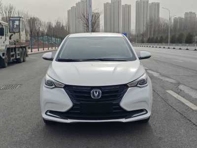 2020年8月 長安 悅翔 1.5L DCT舒適型 國VI圖片