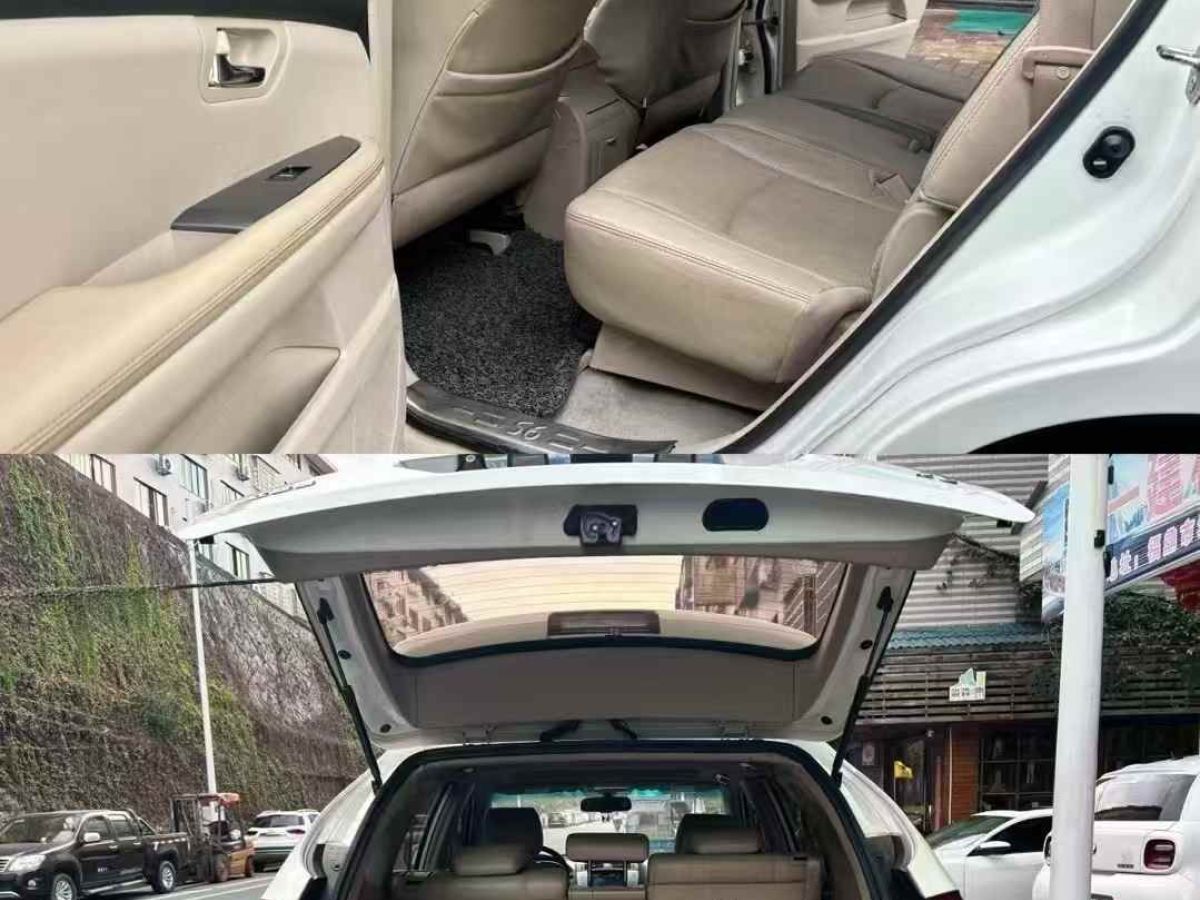 比亞迪 S6  2013款 2.0 勁悅版 尊享型圖片