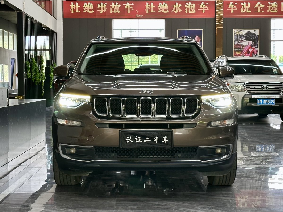 Jeep 指揮官  2018款 2.0T 四驅(qū)臻享版 國(guó)VI圖片