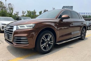 奧迪Q5L 奧迪  40 TFSI 榮享時尚型 國VI