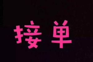 V級(jí) 奔馳 V 260 L 尊貴加長(zhǎng)版