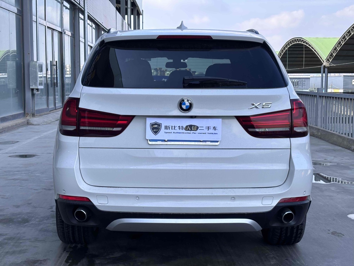 寶馬 寶馬X5  2014款 xDrive35i 典雅型圖片