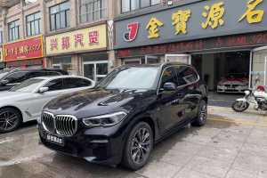 宝马X5 宝马 改款 xDrive 30Li 尊享型M运动套装