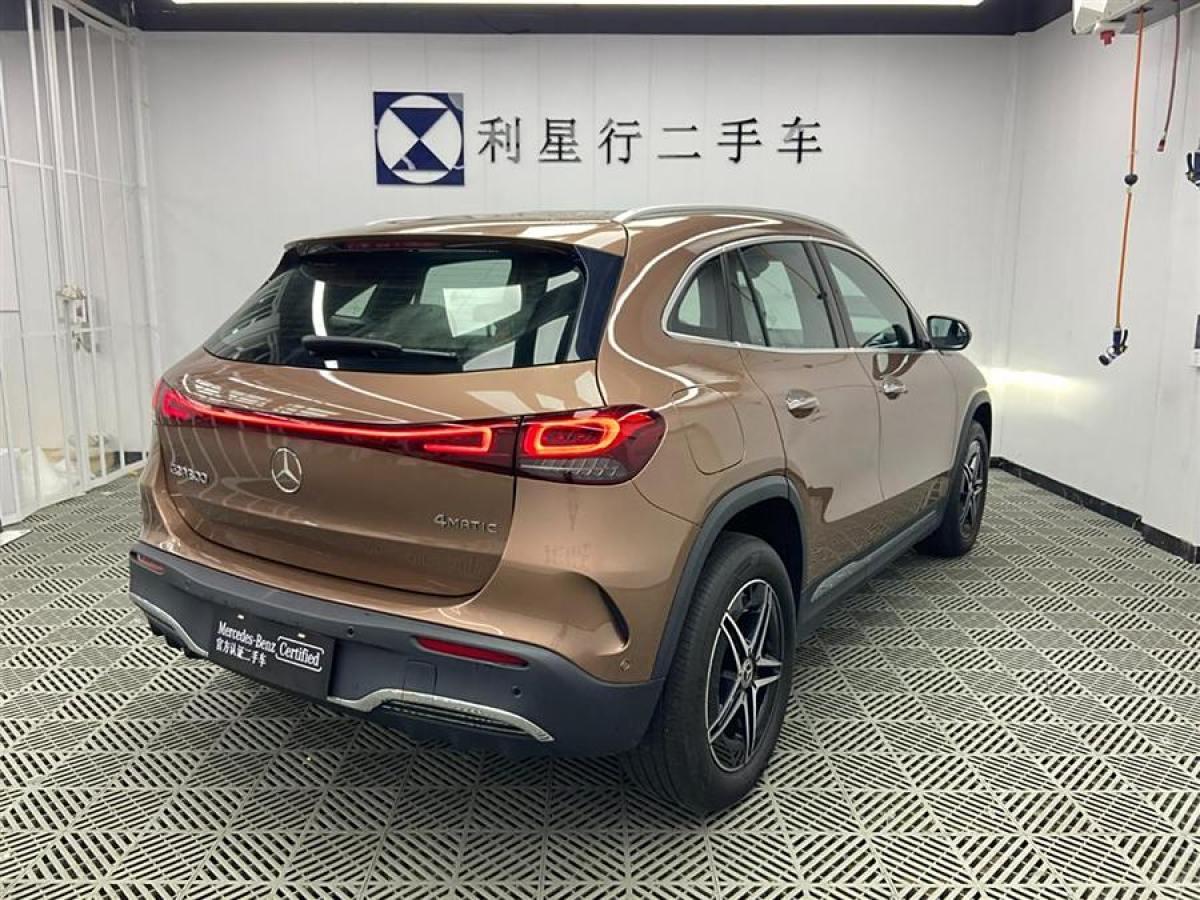 2022年1月奔馳 奔馳EQA  2022款 EQA 300 4MATIC 首發(fā)特別版