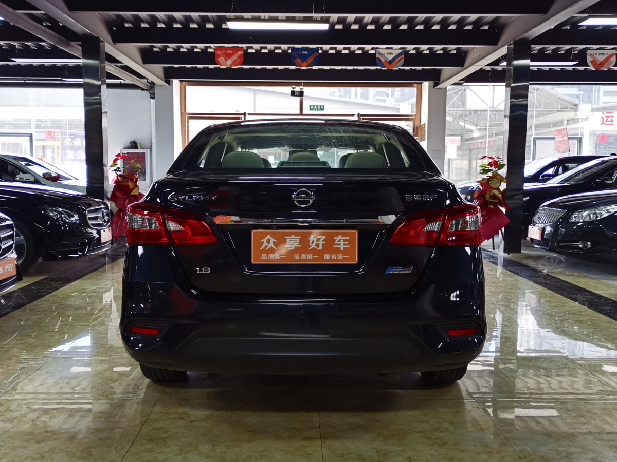 日產 軒逸 2016款 1.8xl cvt豪華版圖片