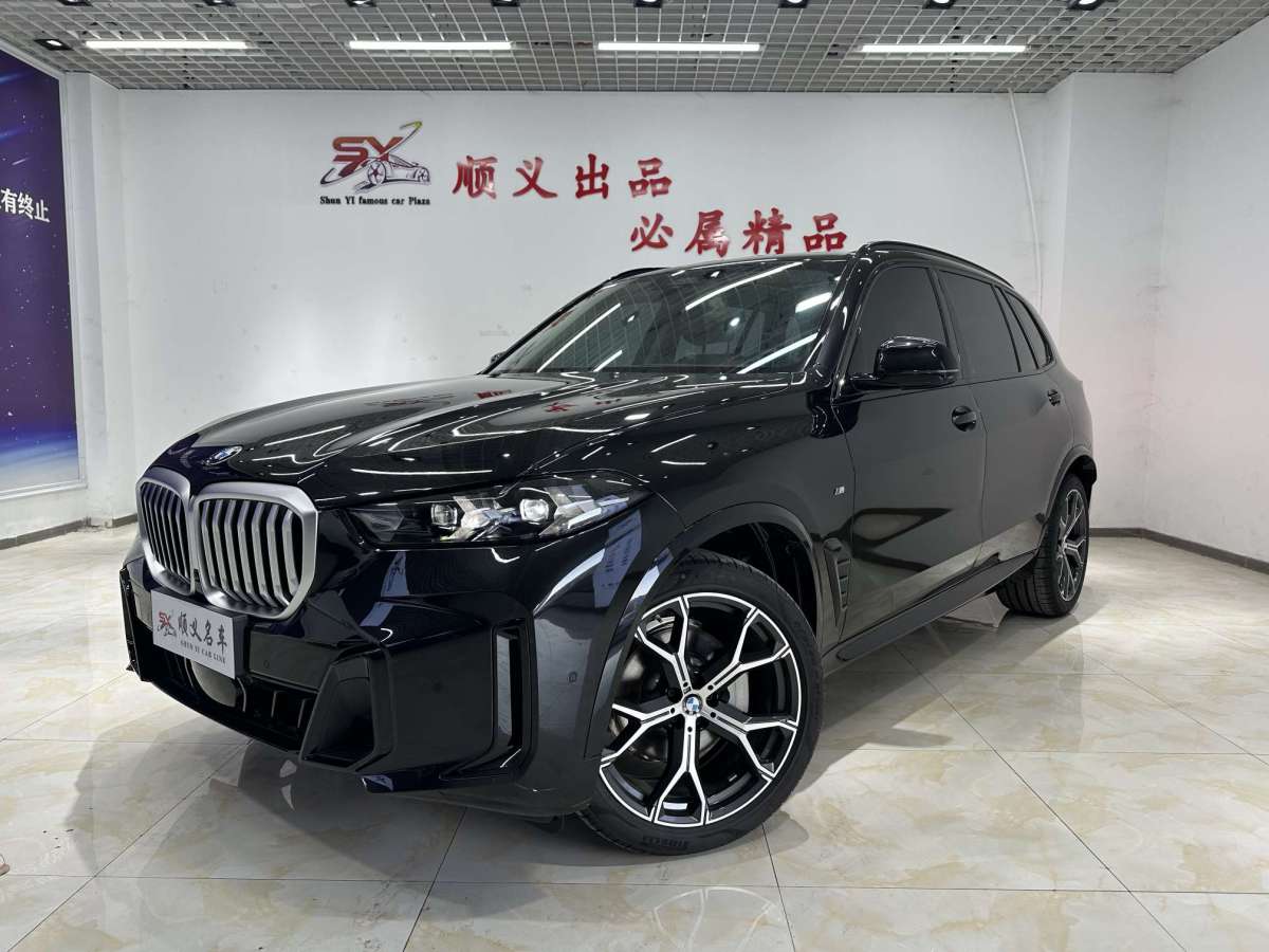 宝马 宝马X5  2023款 xDrive 30Li 尊享型M运动曜夜套装图片