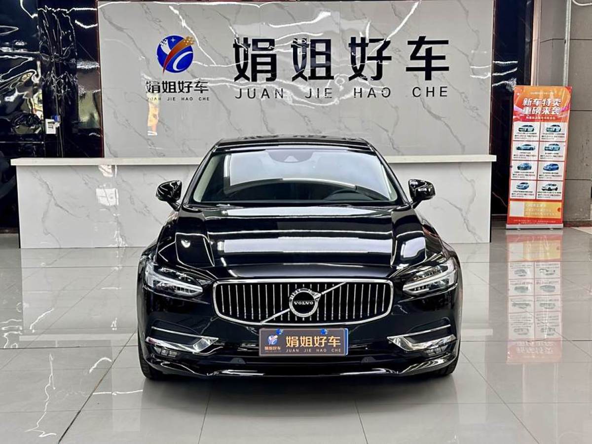 沃爾沃 S90  2019款 T5 智逸版圖片