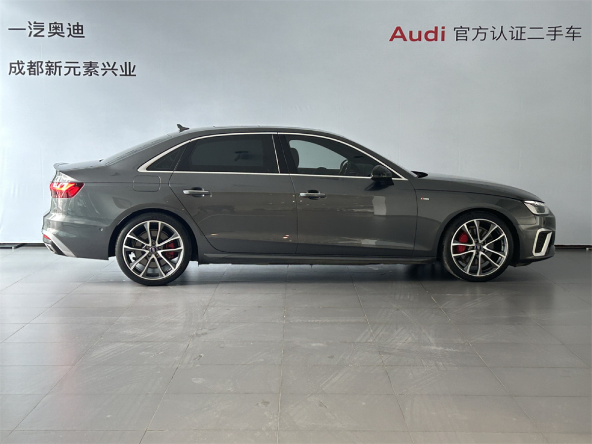 奧迪 奧迪A4L  2022款 45 TFSI quattro 臻選動(dòng)感型圖片