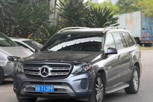 奔馳GLS 奔馳 GLS450 4MATIC 3.0T 美規(guī)版