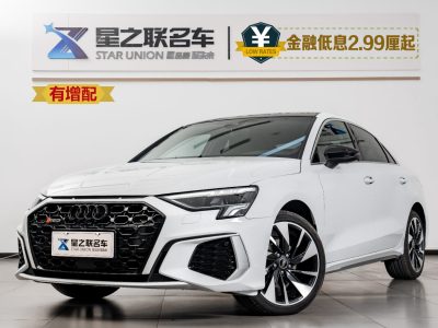 奧迪 奧迪A3 A3L Limousine 35 TFSI 時(shí)尚運(yùn)動(dòng)型圖片