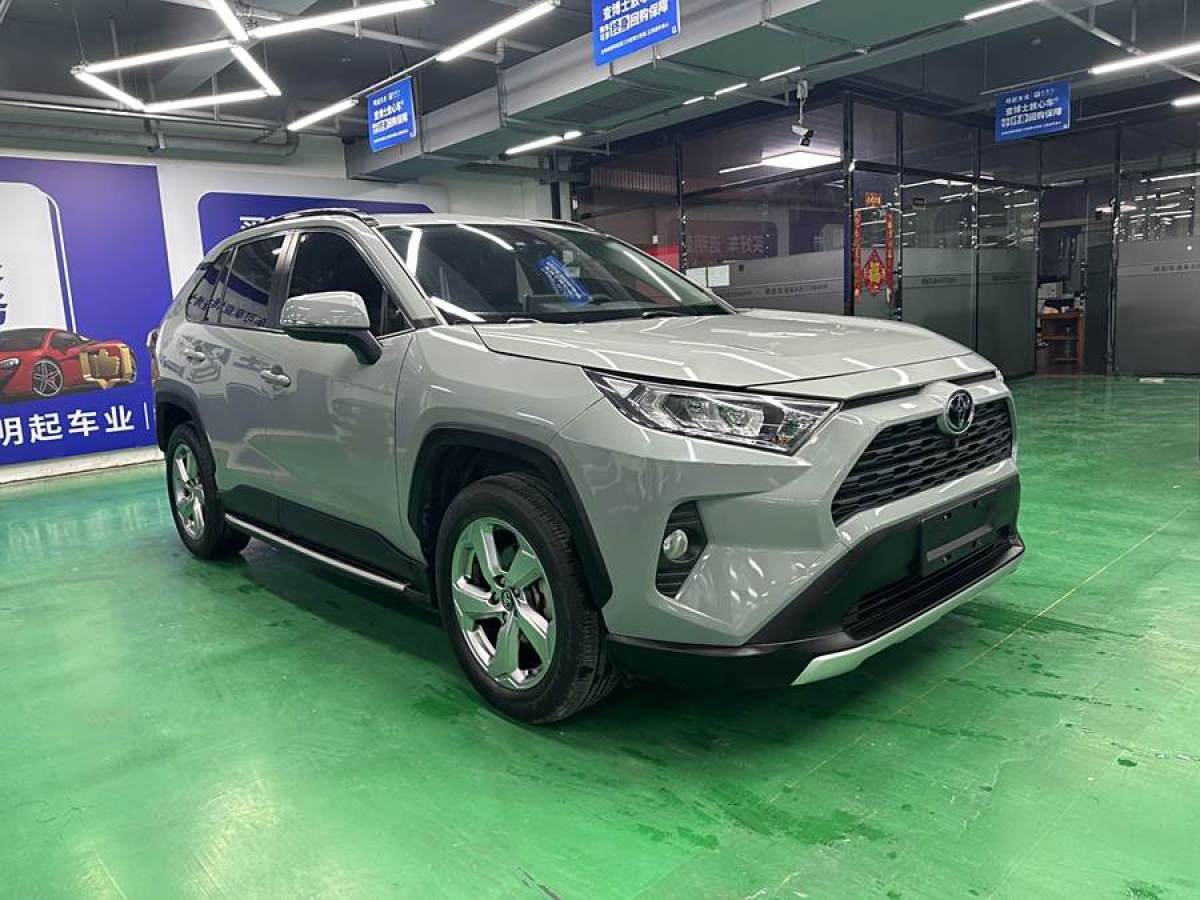 豐田 RAV4榮放  2020款 2.0L CVT兩驅(qū)風(fēng)尚PLUS版圖片