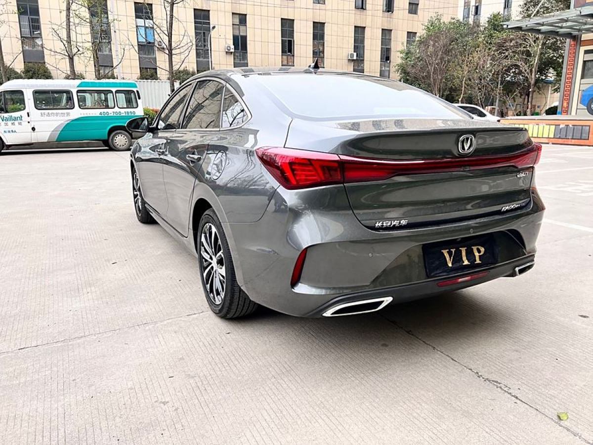 長(zhǎng)安 逸動(dòng)  2022款 PLUS 藍(lán)鯨NE 1.4T GDI DCT尊貴版圖片