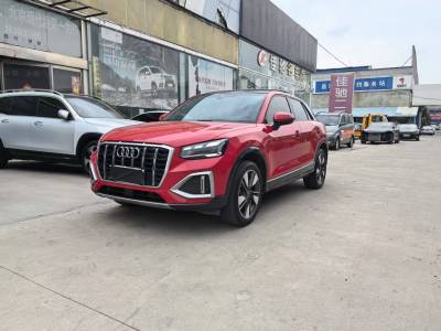 2022年6月 奧迪 奧迪Q2L 改款 35TFSI 時尚致雅型圖片
