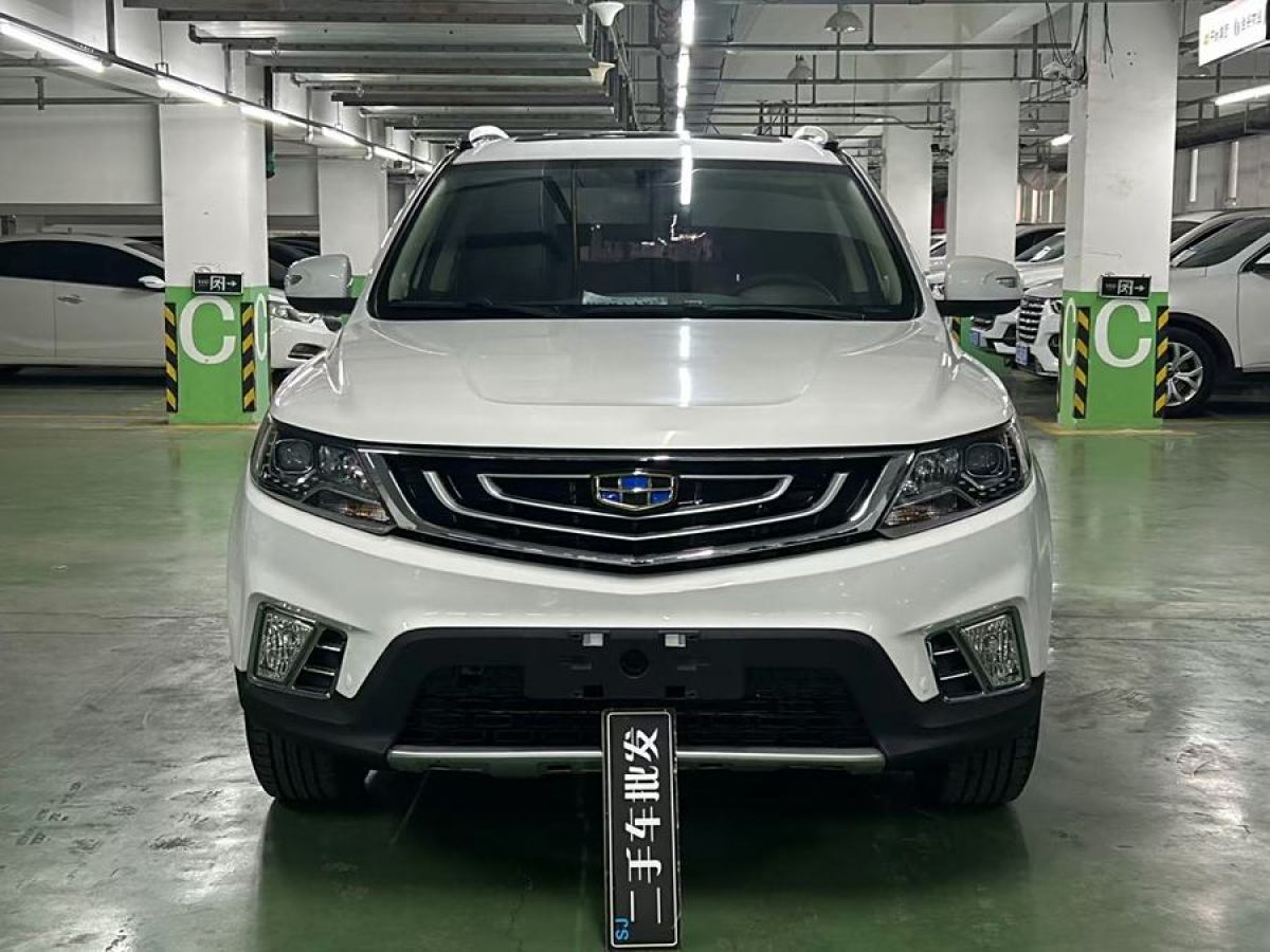 吉利 遠(yuǎn)景SUV  2016款 1.3T CVT豪華型圖片