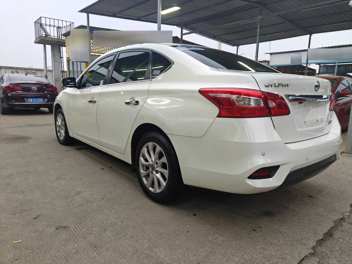 日產(chǎn) 軒逸  2018款 1.6XV CVT尊享版圖片