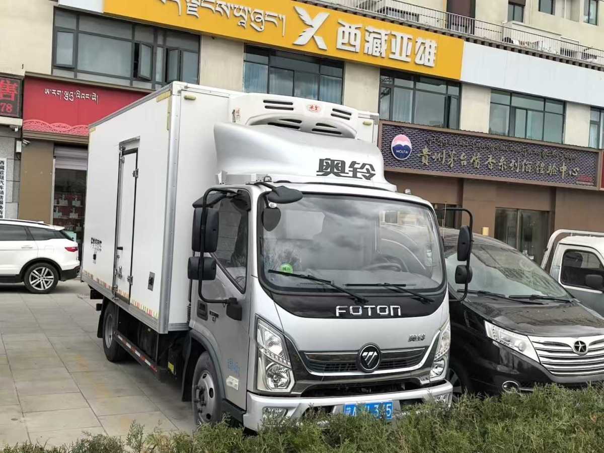 長安歐尚 長安神騏T30  2024款 1.6L冷藏車圖片