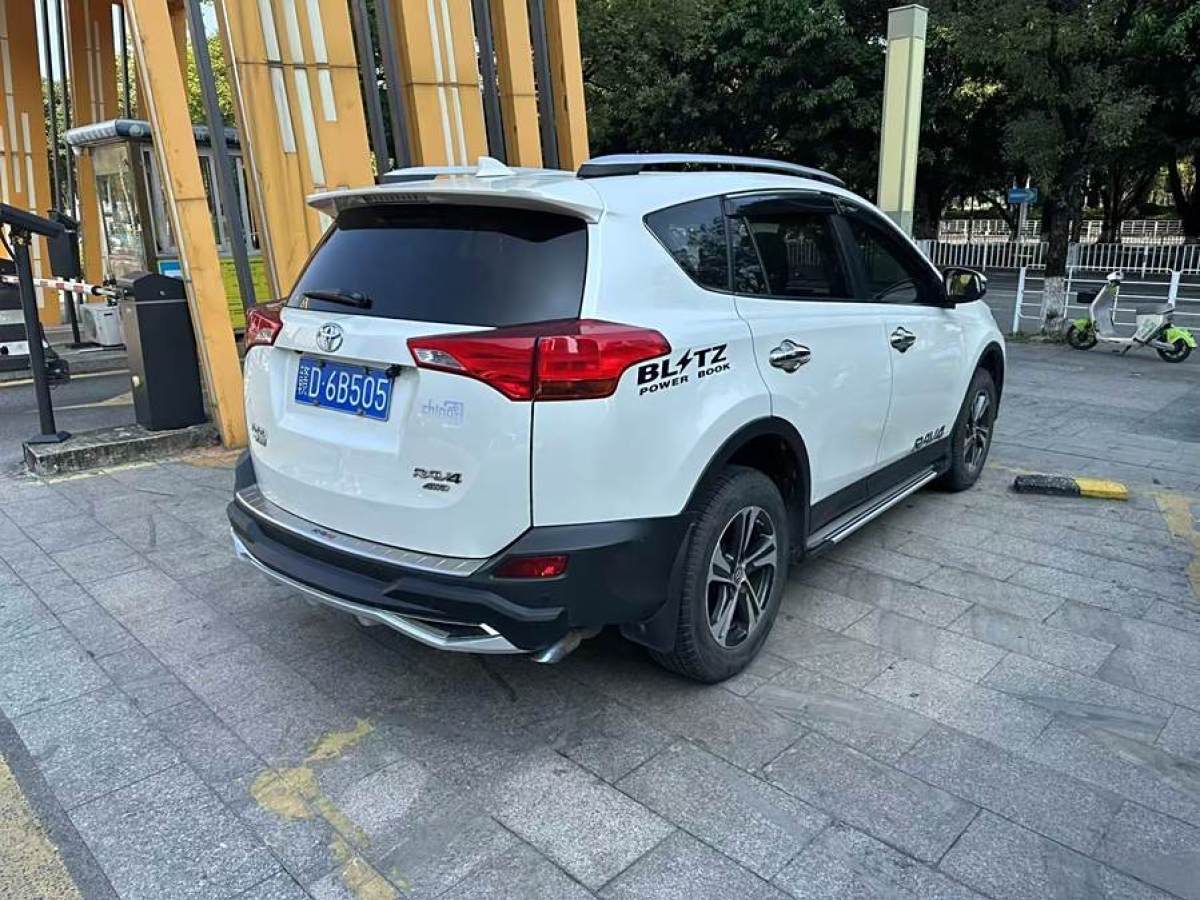 豐田 RAV4榮放  2015款 2.0L CVT兩驅風尚版圖片