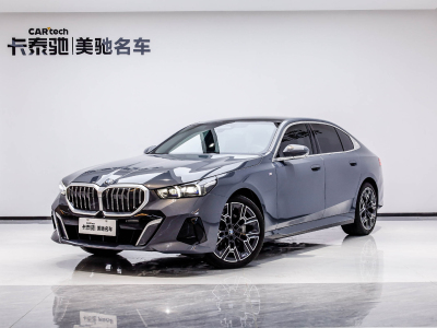  宝马5系 2024款 530Li 尊享型 M运动套装 图片