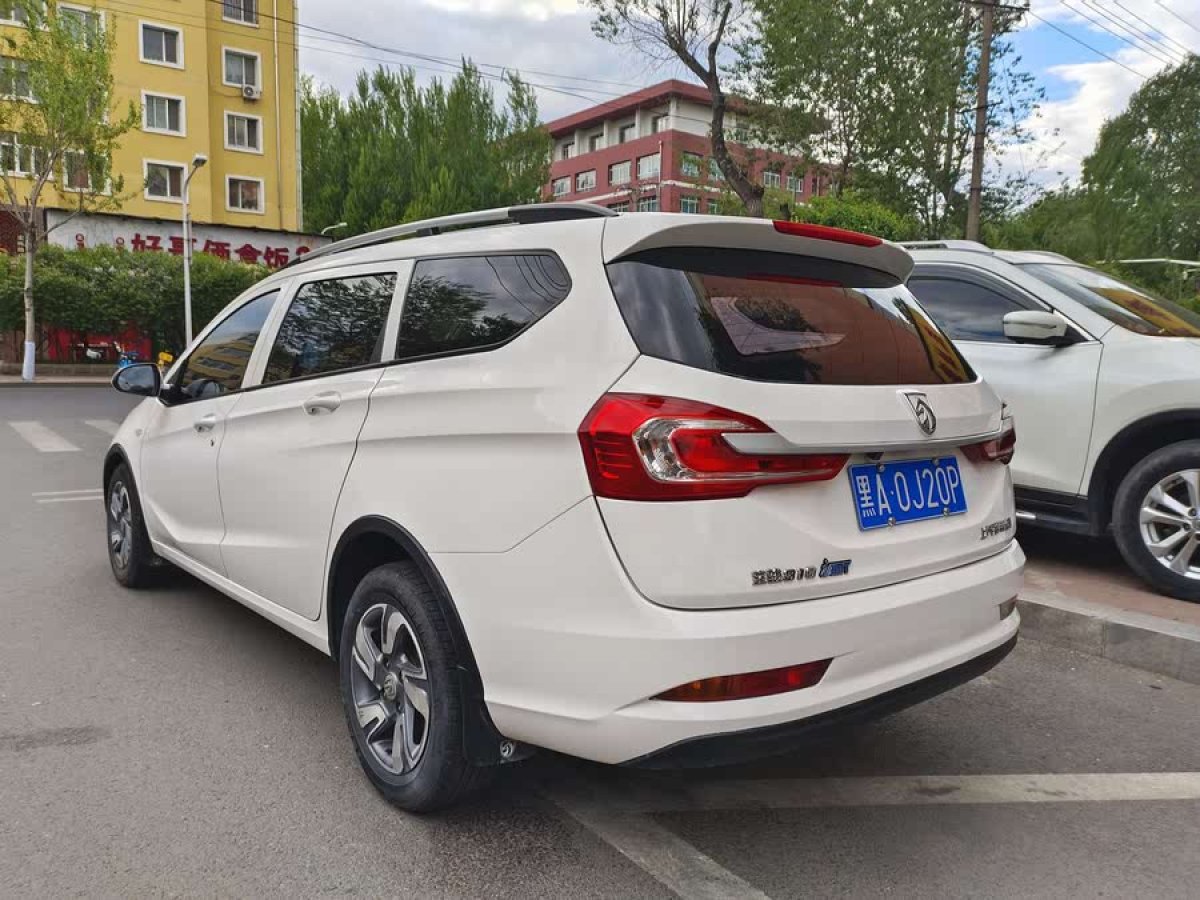 寶駿 310W  2017款 1.5L 手動舒適型圖片
