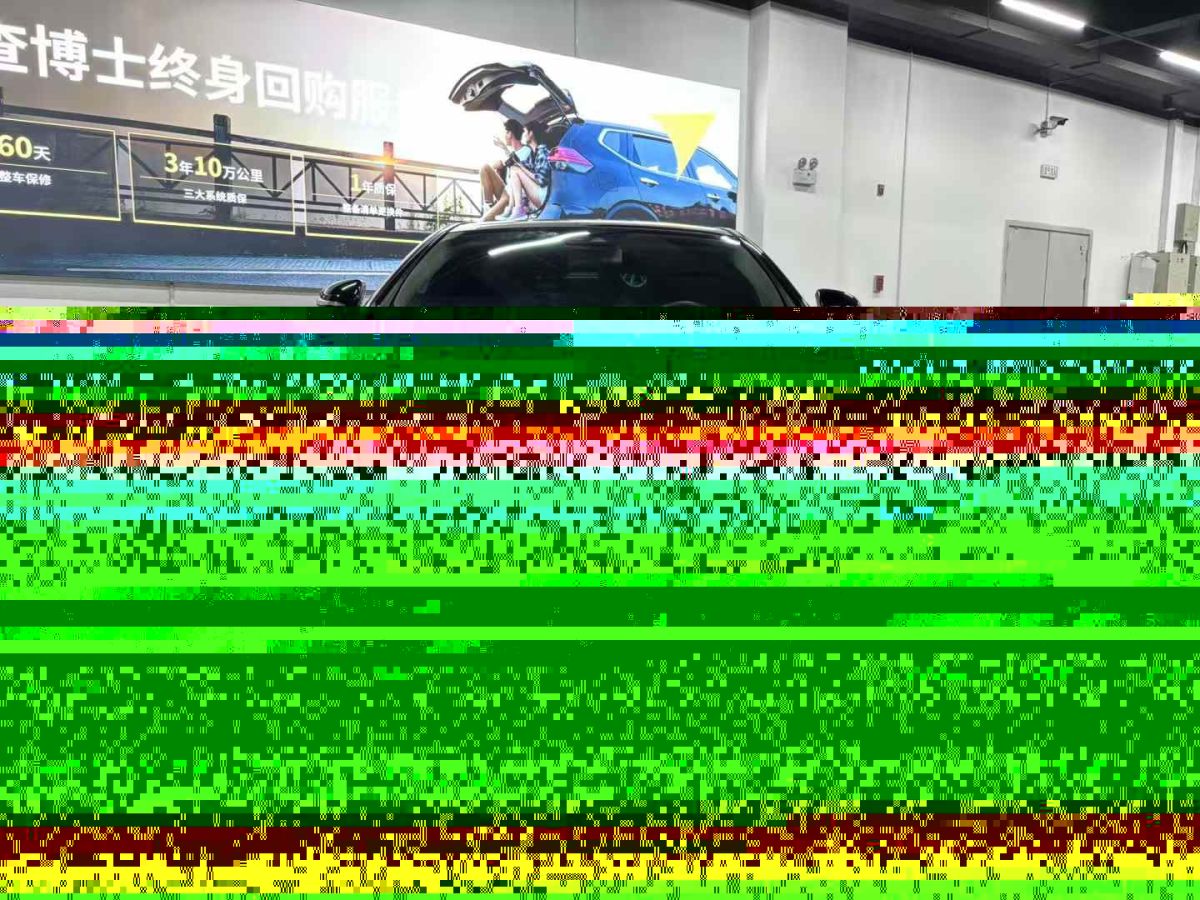 大眾 朗逸  2017款 180TSI DSG舒適版圖片