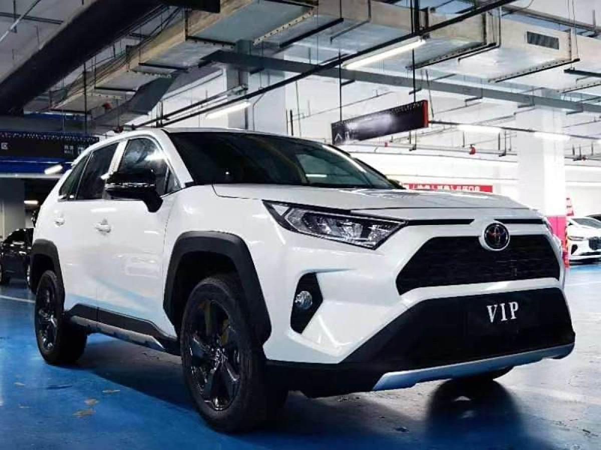 丰田 RAV4荣放  2022款 2.0L CVT四驱风尚版图片