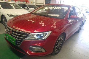i5 榮威 1.5L 自動(dòng)4G互聯(lián)領(lǐng)豪旗艦版