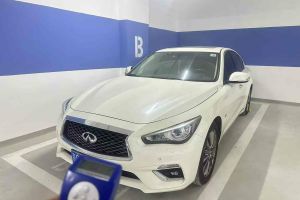 Q50L 英菲尼迪  2.0T 舒適版 國VI