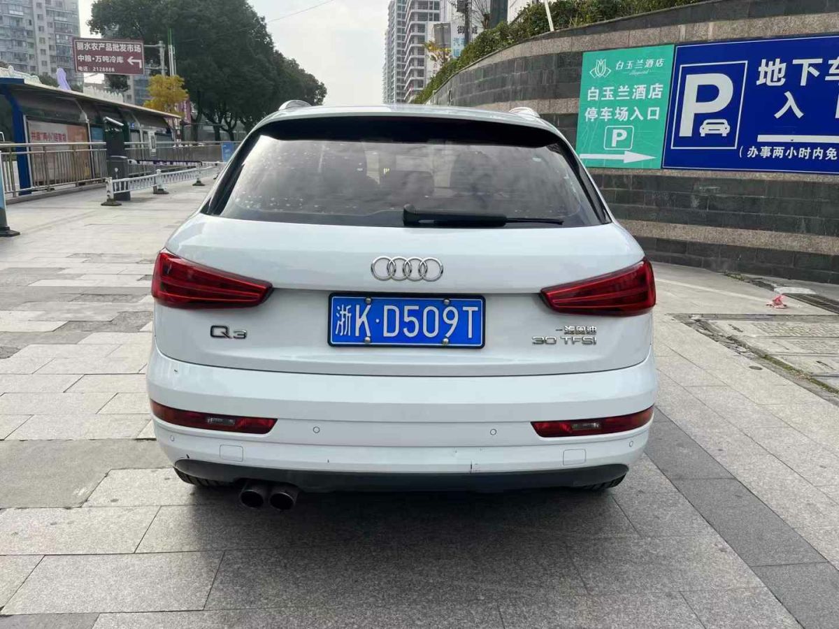 奧迪 奧迪Q3  2018款 30 TFSI 時尚型典藏版圖片