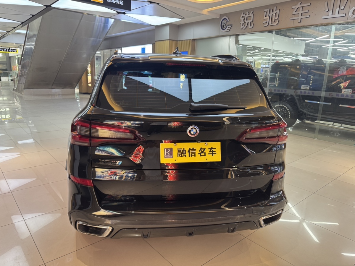 寶馬 寶馬X5  2020款 xDrive40i M運(yùn)動(dòng)套裝圖片