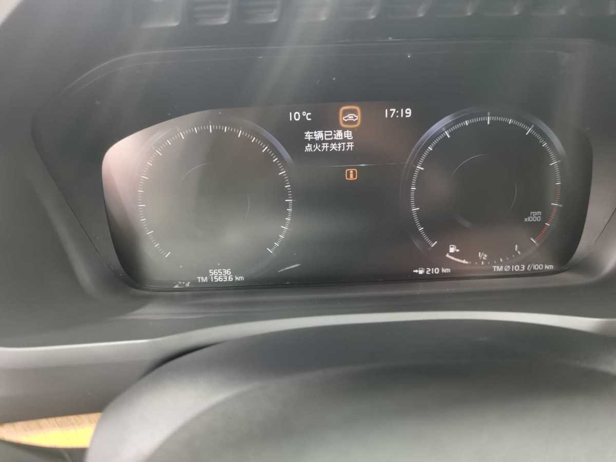 沃爾沃 XC90  2021款 B6 智逸豪華版 7座圖片